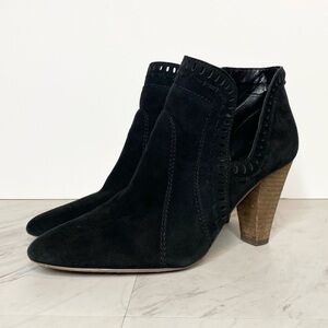 Vince Camuto Reeista Black Leather Bootie 9 1/2M